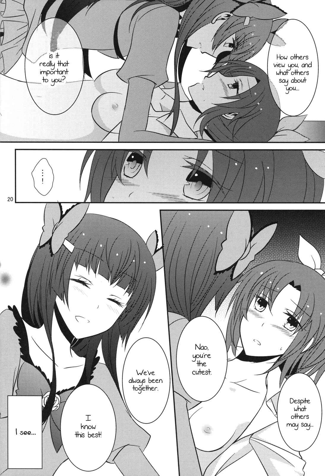 Page 21 Chapter Unknown_d5ed Smile Precure! - Princess x Princess (Doujinshi)