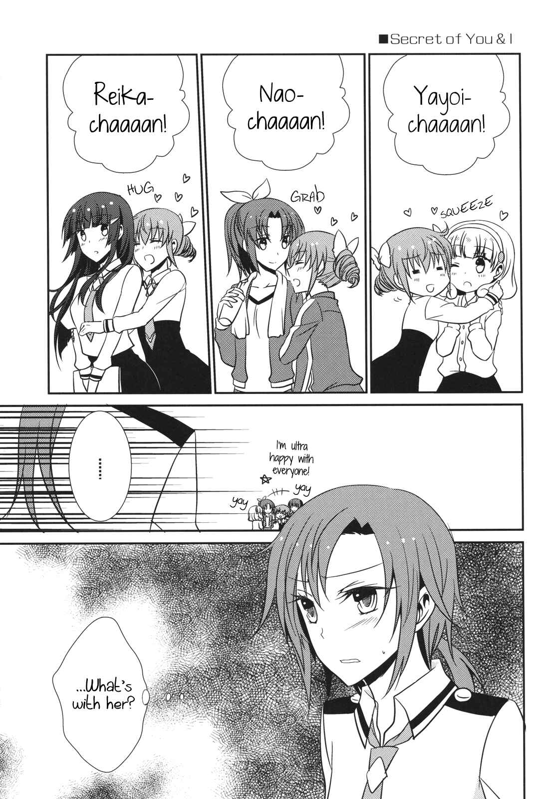 Page 24 Chapter Unknown_d5ed Smile Precure! - Princess x Princess (Doujinshi)