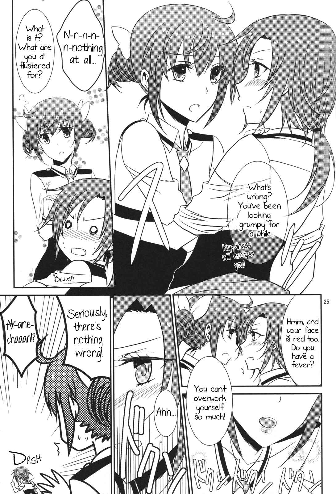 Page 26 Chapter Unknown_d5ed Smile Precure! - Princess x Princess (Doujinshi)