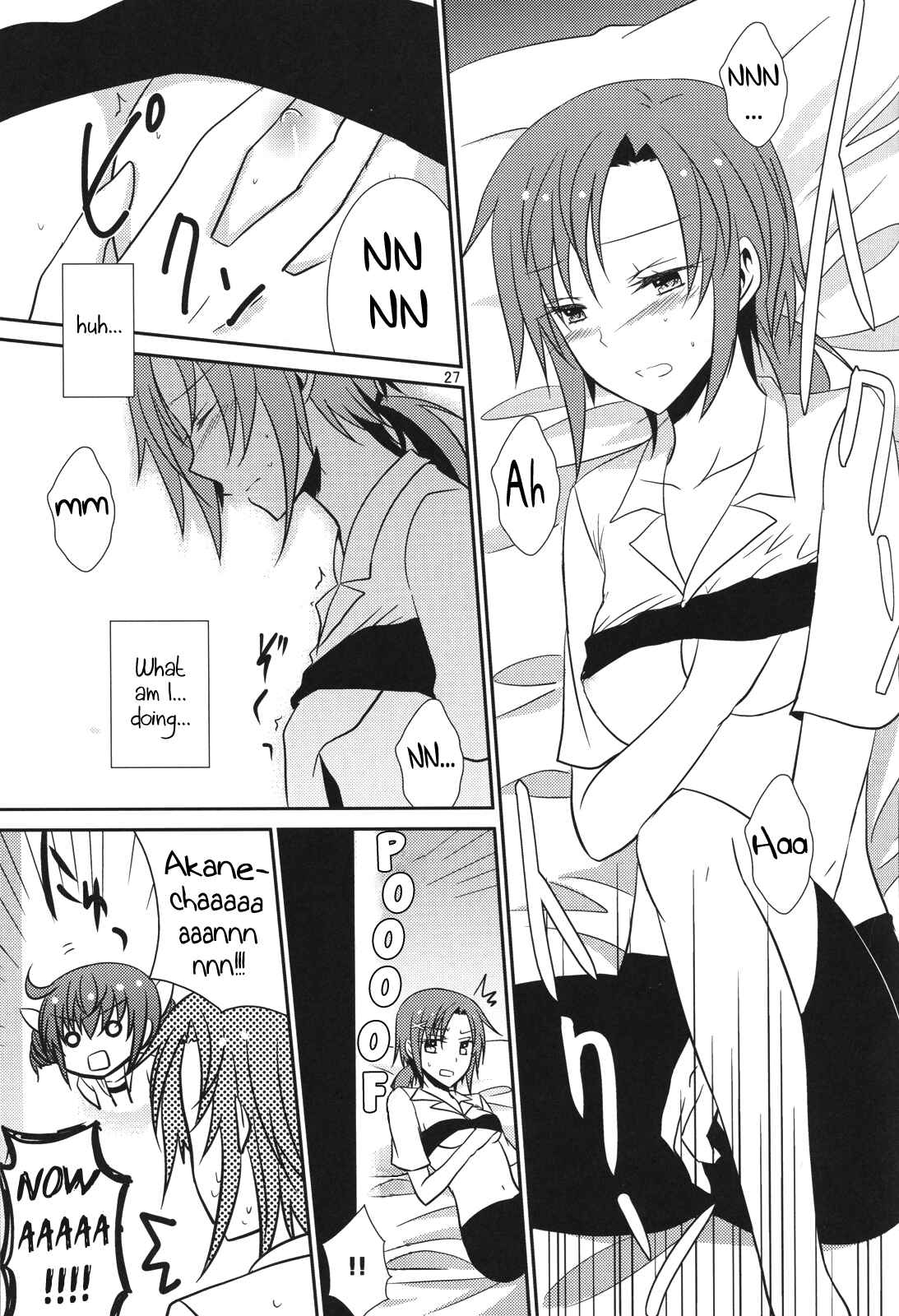 Page 28 Chapter Unknown_d5ed Smile Precure! - Princess x Princess (Doujinshi)