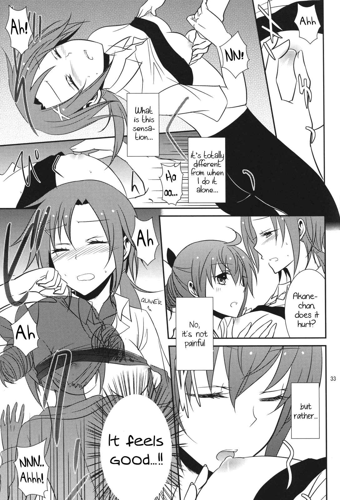 Page 34 Chapter Unknown_d5ed Smile Precure! - Princess x Princess (Doujinshi)