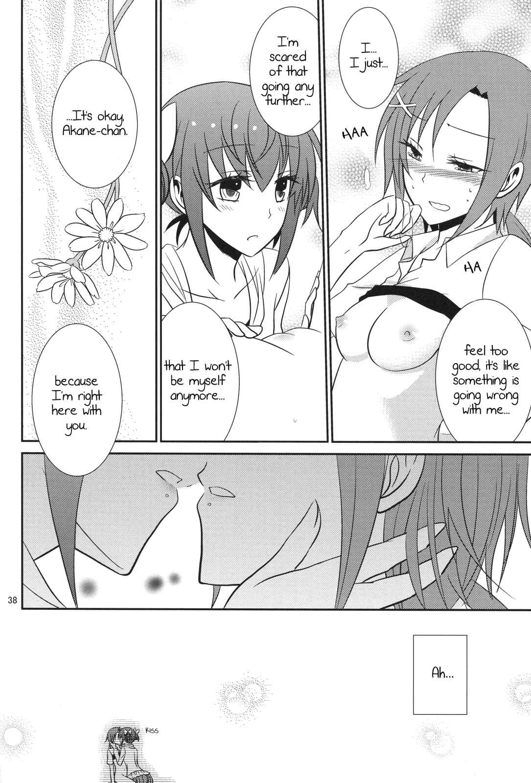 Page 39 Chapter Unknown_d5ed Smile Precure! - Princess x Princess (Doujinshi)