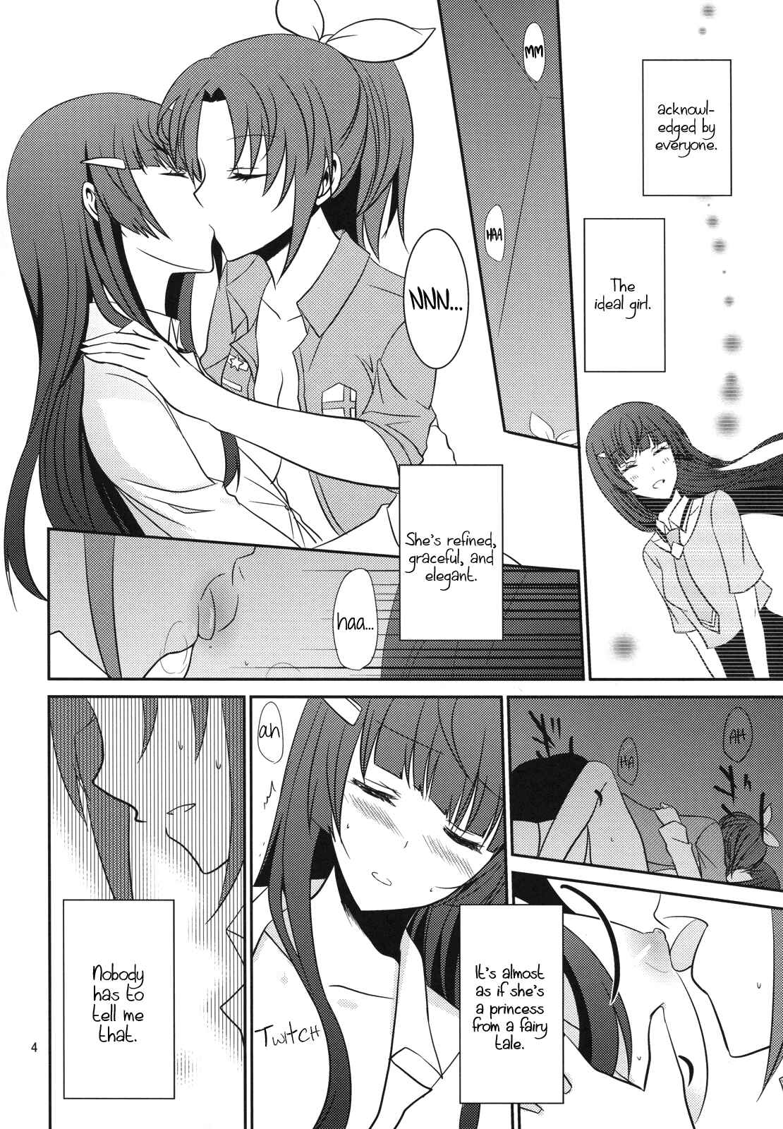 Page 5 Chapter Unknown_d5ed Smile Precure! - Princess x Princess (Doujinshi)