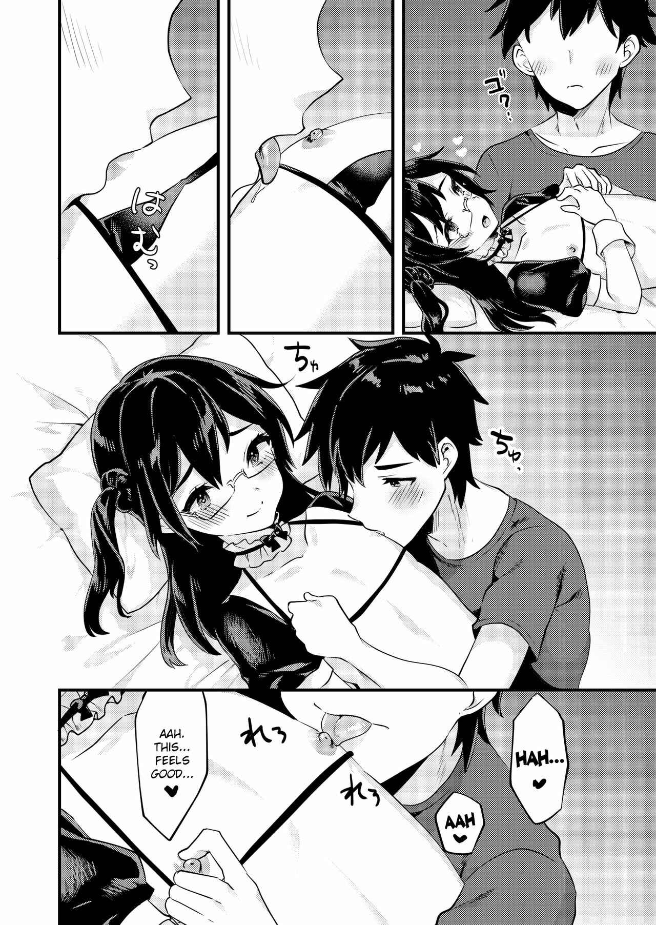 Page 13 Chapter Unknown_8f9d Kawaii Otokonoko no Oppai o Medetai