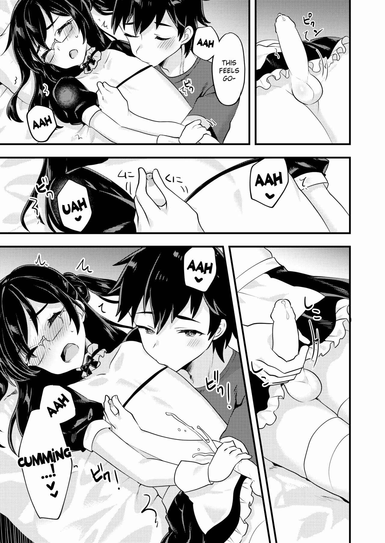 Page 14 Chapter Unknown_8f9d Kawaii Otokonoko no Oppai o Medetai