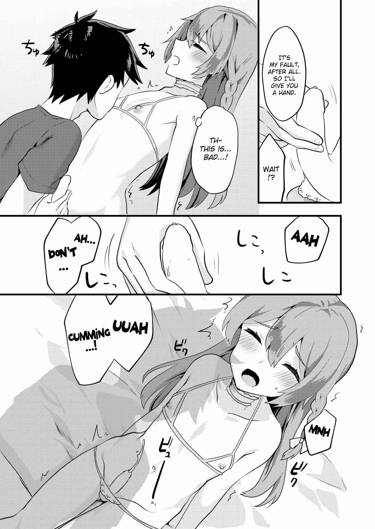 Page 6 Chapter Unknown_8f9d Kawaii Otokonoko no Oppai o Medetai