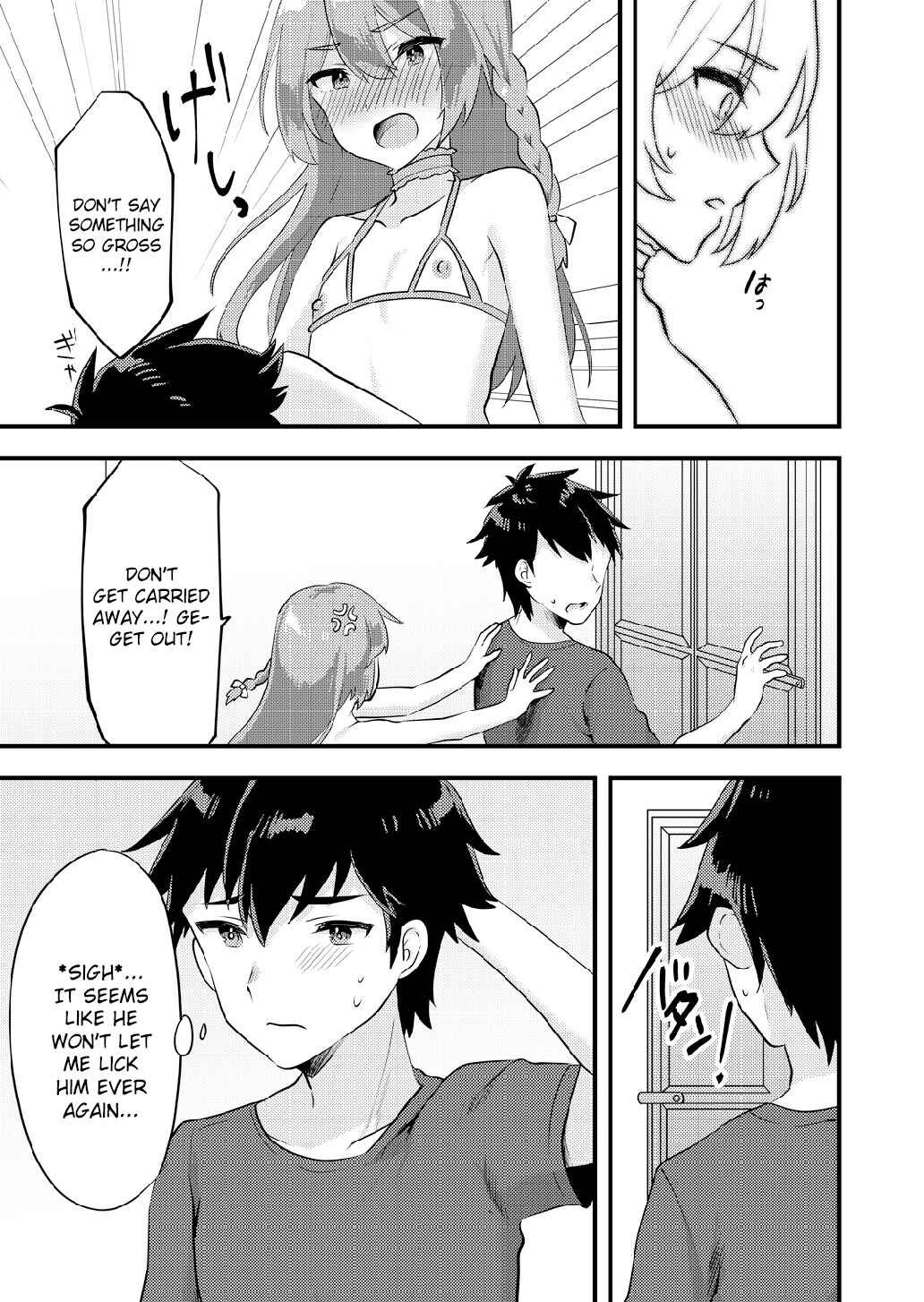 Page 8 Chapter Unknown_8f9d Kawaii Otokonoko no Oppai o Medetai