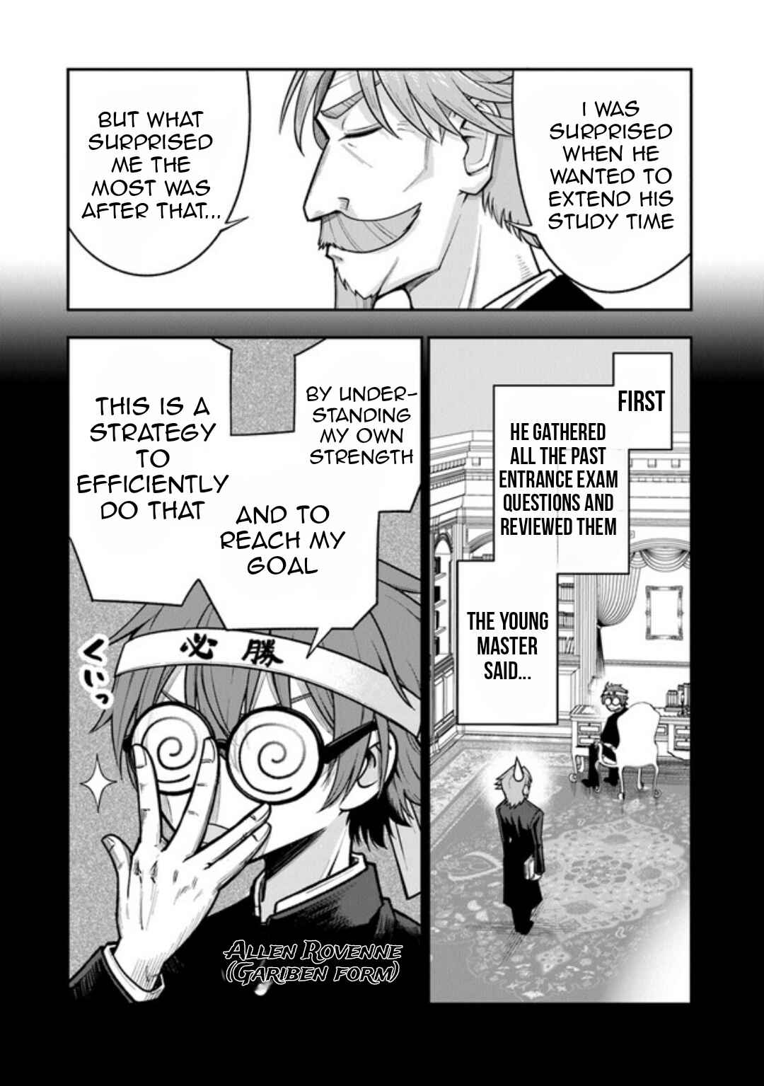Page 10 Chapter 2 Ken to Mahou to Gakureki Shakai ~Zense wa Gariben Datta Ore ga, Konse wa Kazemakase de Jiyuu ni Ikitai~