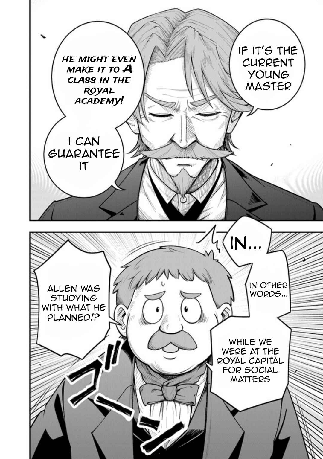 Page 12 Chapter 2 Ken to Mahou to Gakureki Shakai ~Zense wa Gariben Datta Ore ga, Konse wa Kazemakase de Jiyuu ni Ikitai~