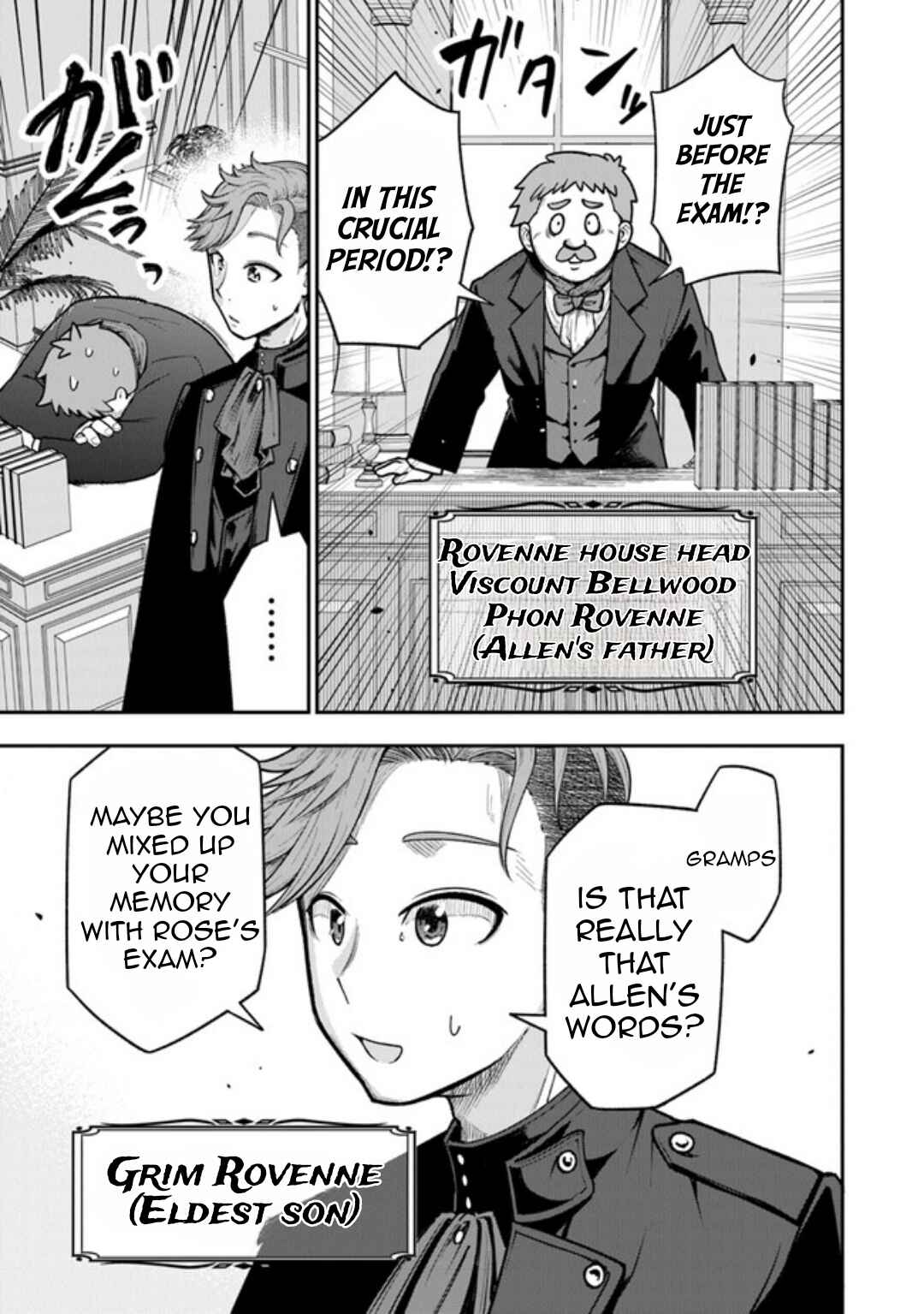 Page 13 Chapter 2 Ken to Mahou to Gakureki Shakai ~Zense wa Gariben Datta Ore ga, Konse wa Kazemakase de Jiyuu ni Ikitai~
