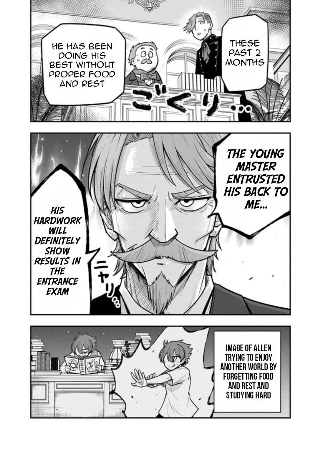 Page 15 Chapter 2 Ken to Mahou to Gakureki Shakai ~Zense wa Gariben Datta Ore ga, Konse wa Kazemakase de Jiyuu ni Ikitai~