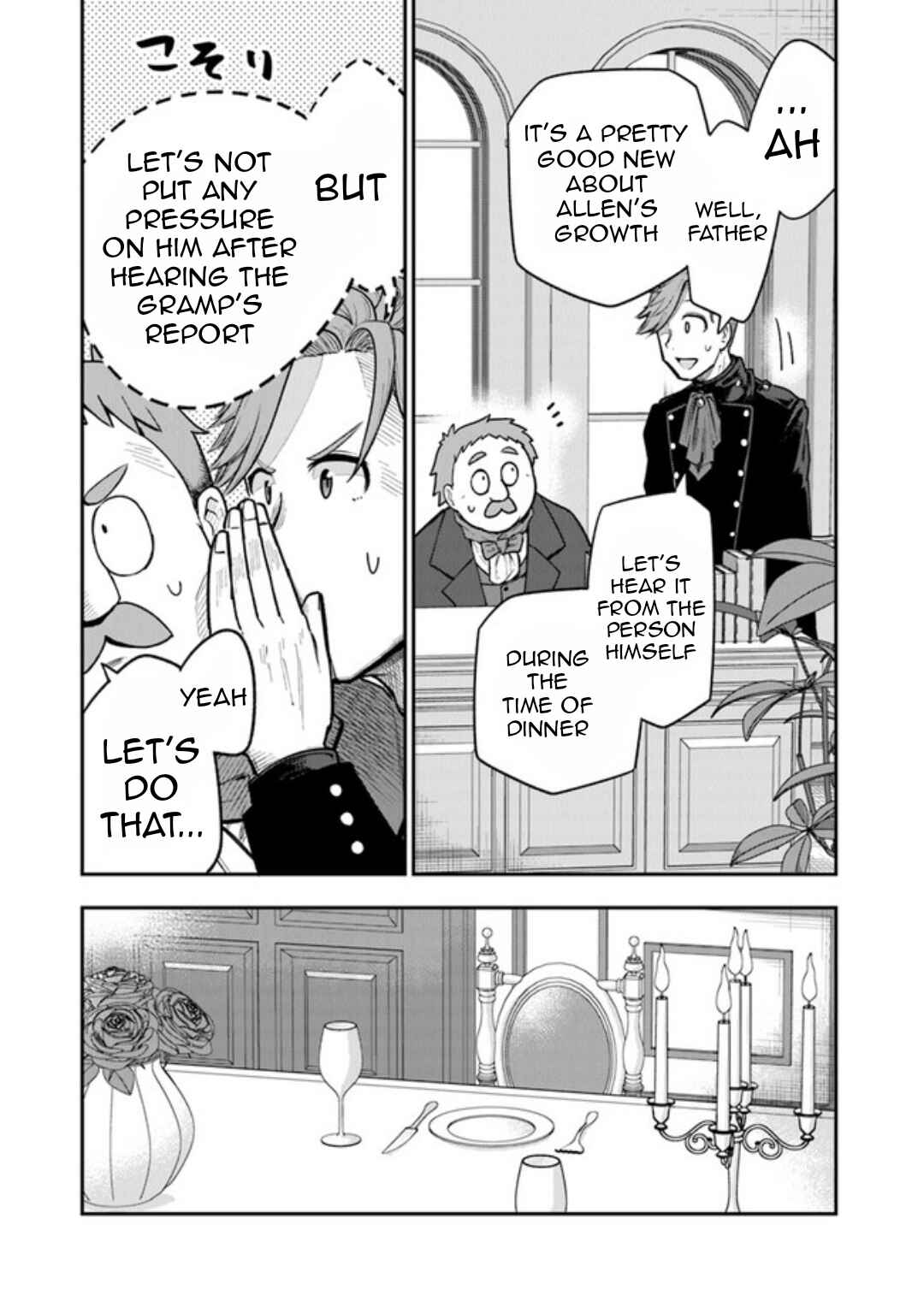 Page 16 Chapter 2 Ken to Mahou to Gakureki Shakai ~Zense wa Gariben Datta Ore ga, Konse wa Kazemakase de Jiyuu ni Ikitai~
