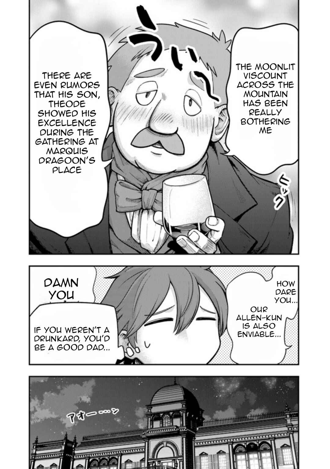 Page 24 Chapter 2 Ken to Mahou to Gakureki Shakai ~Zense wa Gariben Datta Ore ga, Konse wa Kazemakase de Jiyuu ni Ikitai~