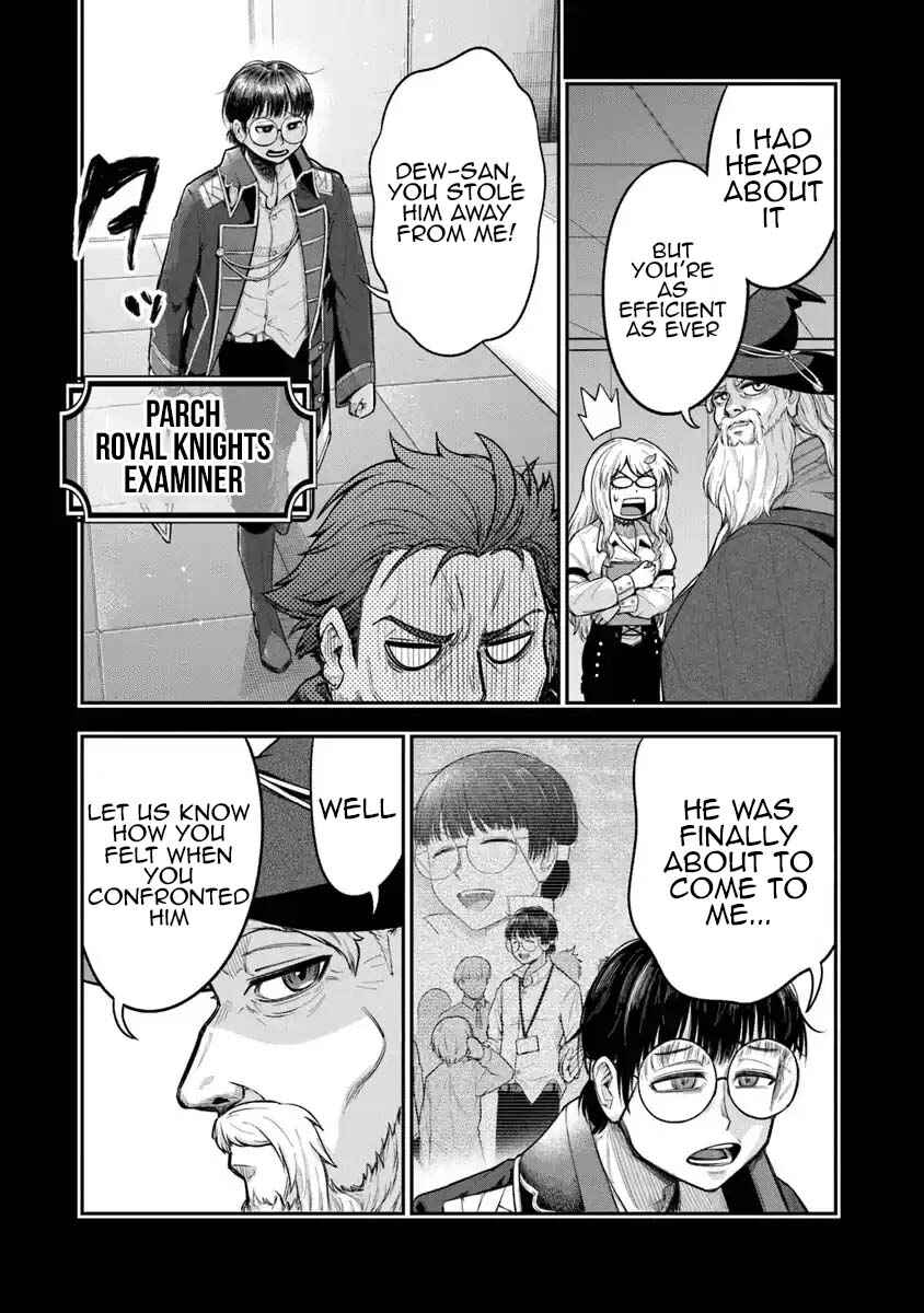 Page 10 Chapter 6 Ken to Mahou to Gakureki Shakai ~Zense wa Gariben Datta Ore ga, Konse wa Kazemakase de Jiyuu ni Ikitai~