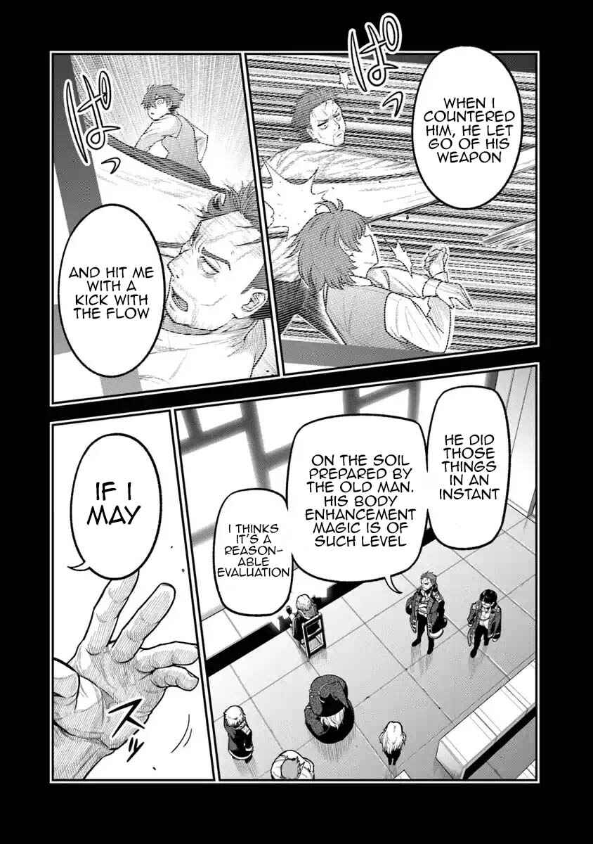 Page 12 Chapter 6 Ken to Mahou to Gakureki Shakai ~Zense wa Gariben Datta Ore ga, Konse wa Kazemakase de Jiyuu ni Ikitai~