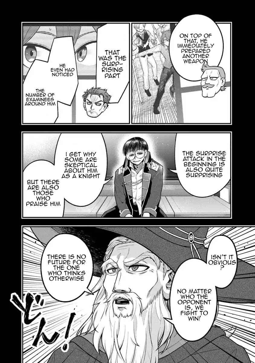 Page 14 Chapter 6 Ken to Mahou to Gakureki Shakai ~Zense wa Gariben Datta Ore ga, Konse wa Kazemakase de Jiyuu ni Ikitai~