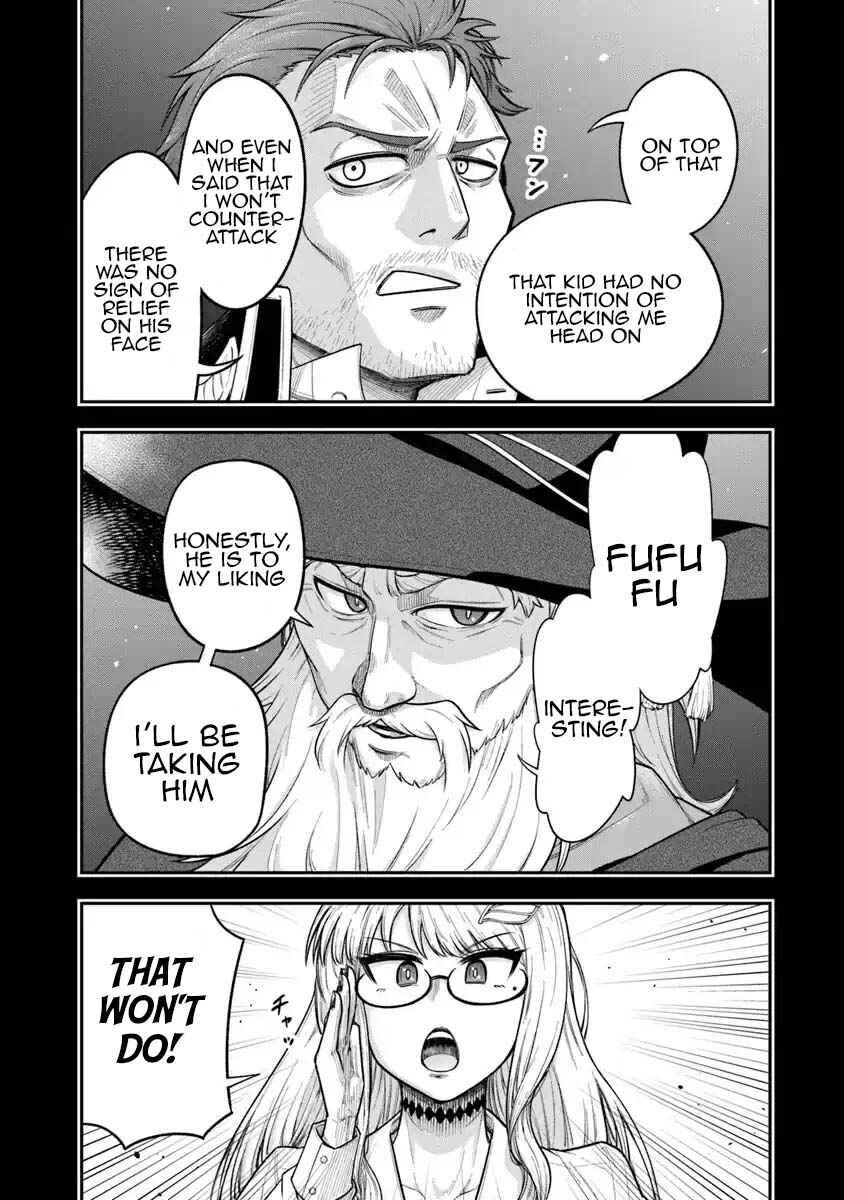 Page 15 Chapter 6 Ken to Mahou to Gakureki Shakai ~Zense wa Gariben Datta Ore ga, Konse wa Kazemakase de Jiyuu ni Ikitai~