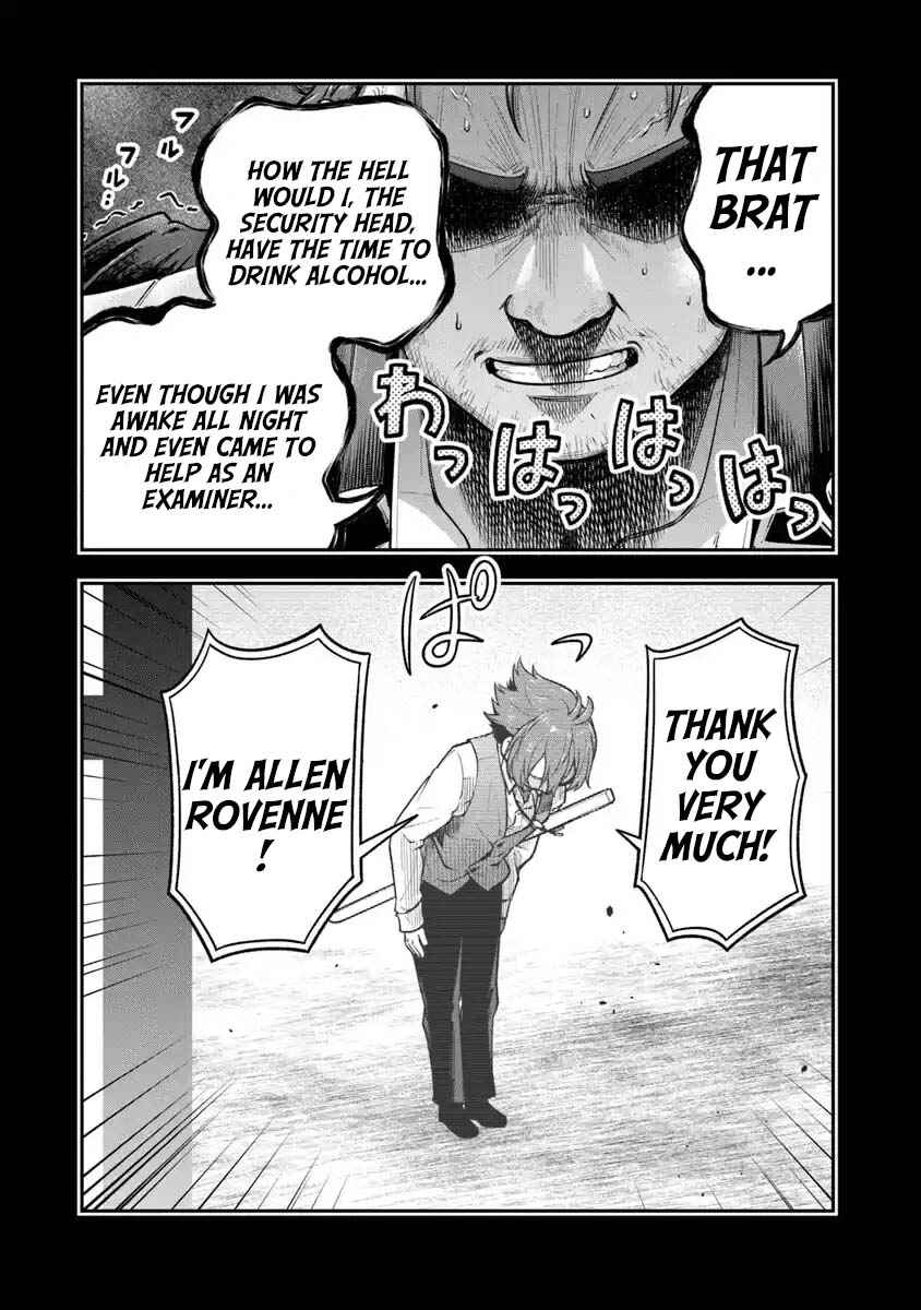 Page 22 Chapter 6 Ken to Mahou to Gakureki Shakai ~Zense wa Gariben Datta Ore ga, Konse wa Kazemakase de Jiyuu ni Ikitai~