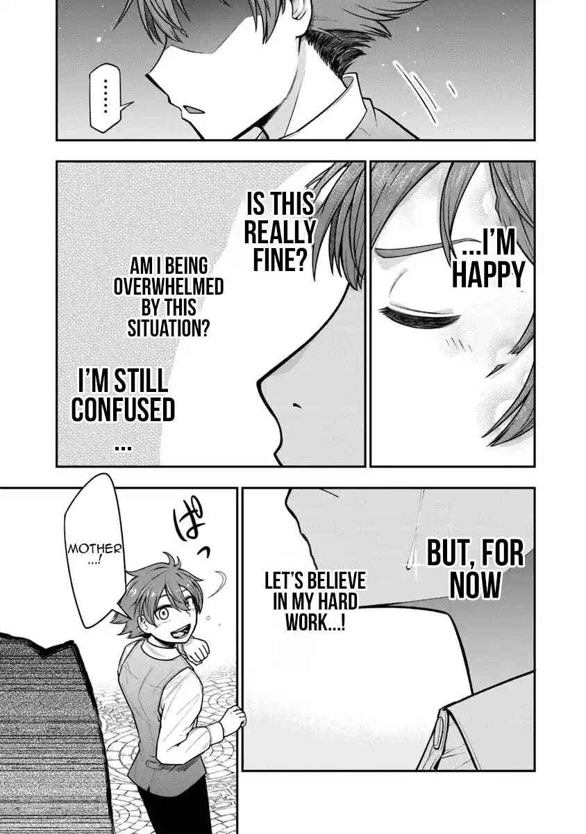 Page 25 Chapter 6 Ken to Mahou to Gakureki Shakai ~Zense wa Gariben Datta Ore ga, Konse wa Kazemakase de Jiyuu ni Ikitai~