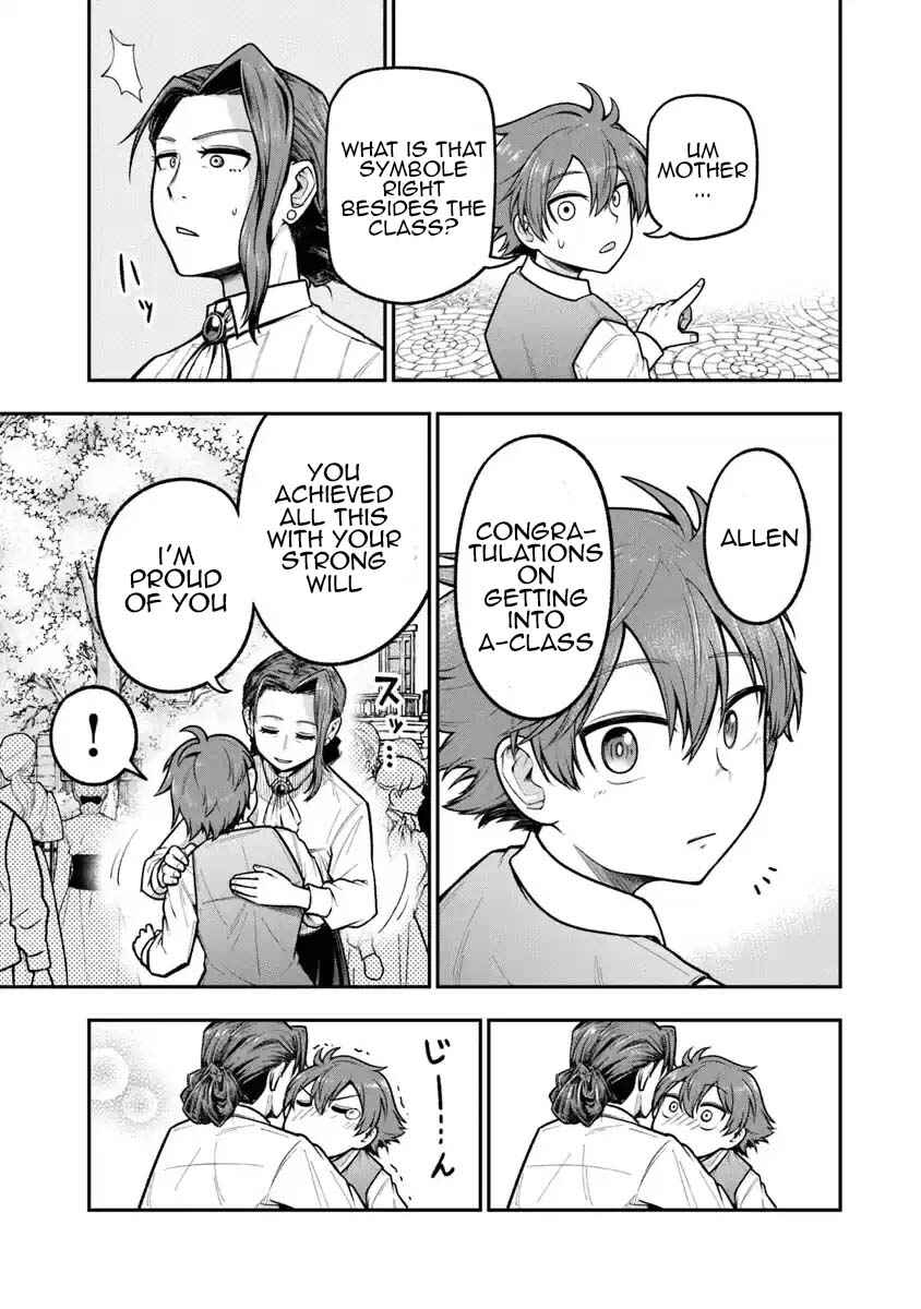 Page 27 Chapter 6 Ken to Mahou to Gakureki Shakai ~Zense wa Gariben Datta Ore ga, Konse wa Kazemakase de Jiyuu ni Ikitai~