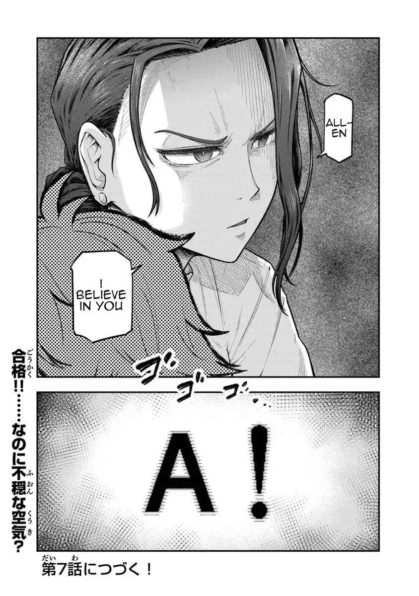 Page 28 Chapter 6 Ken to Mahou to Gakureki Shakai ~Zense wa Gariben Datta Ore ga, Konse wa Kazemakase de Jiyuu ni Ikitai~