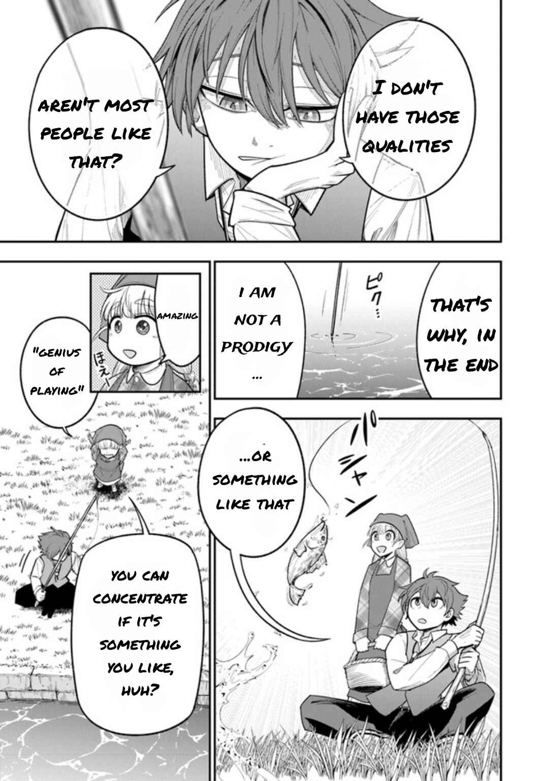 Page 11 Chapter 1.1 Ken to Mahou to Gakureki Shakai ~Zense wa Gariben Datta Ore ga, Konse wa Kazemakase de Jiyuu ni Ikitai~