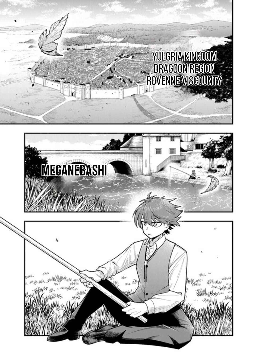 Page 5 Chapter 1.1 Ken to Mahou to Gakureki Shakai ~Zense wa Gariben Datta Ore ga, Konse wa Kazemakase de Jiyuu ni Ikitai~