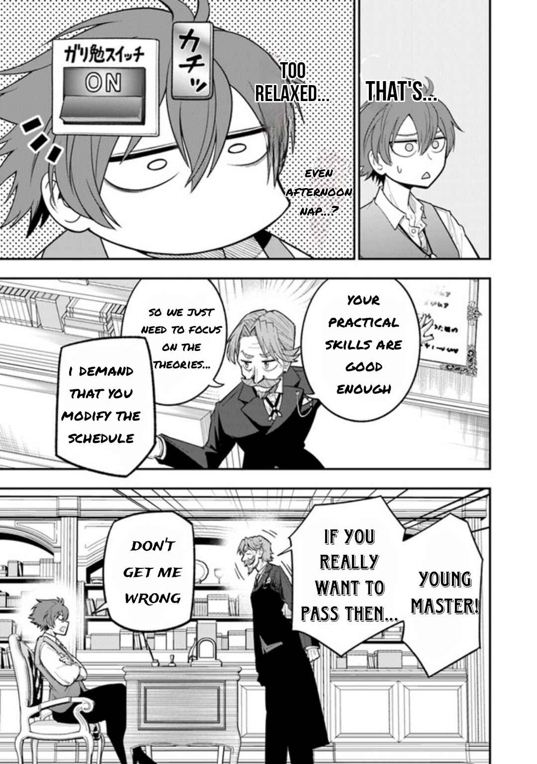 Page 13 Chapter 1.2 Ken to Mahou to Gakureki Shakai ~Zense wa Gariben Datta Ore ga, Konse wa Kazemakase de Jiyuu ni Ikitai~