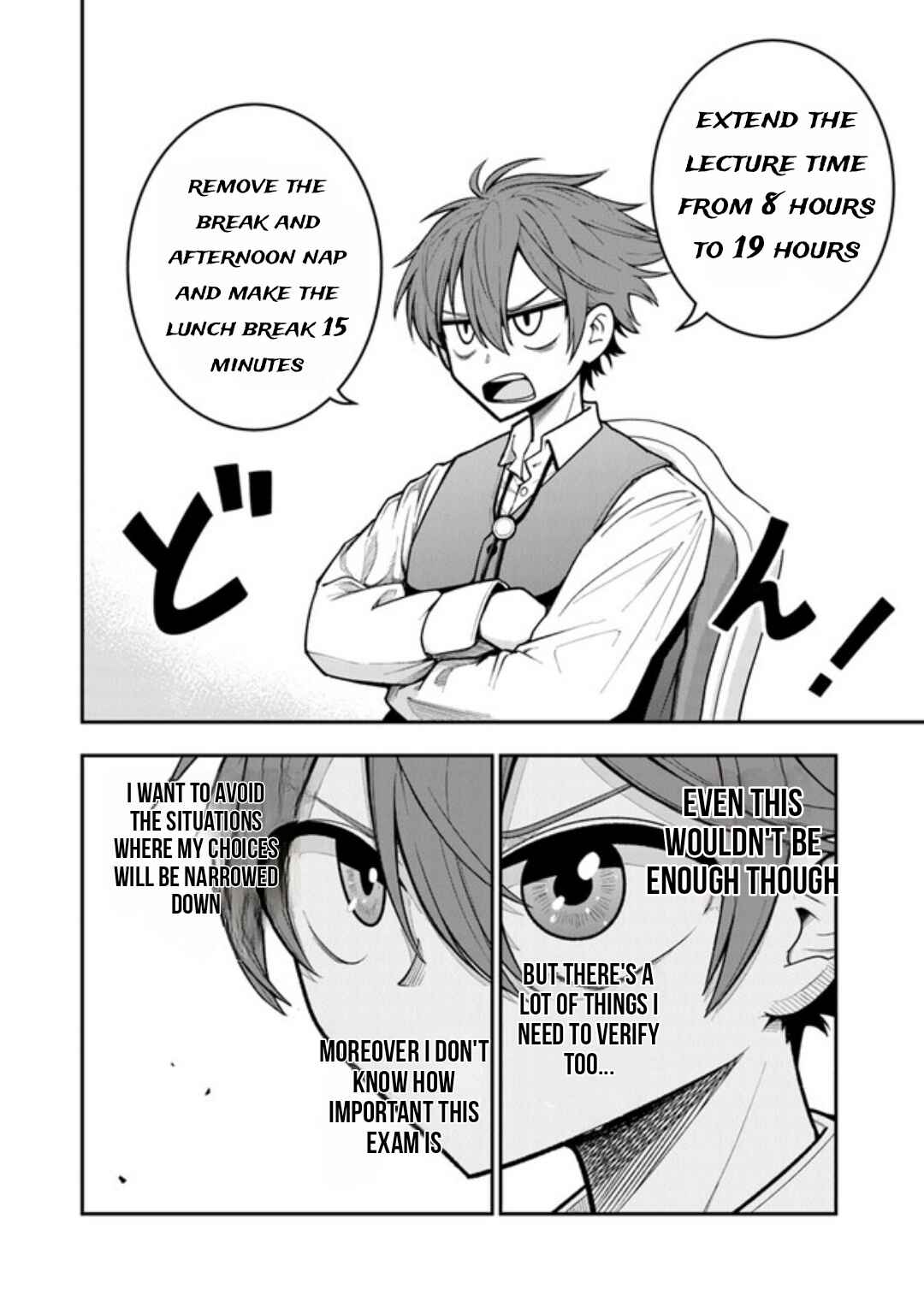 Page 14 Chapter 1.2 Ken to Mahou to Gakureki Shakai ~Zense wa Gariben Datta Ore ga, Konse wa Kazemakase de Jiyuu ni Ikitai~