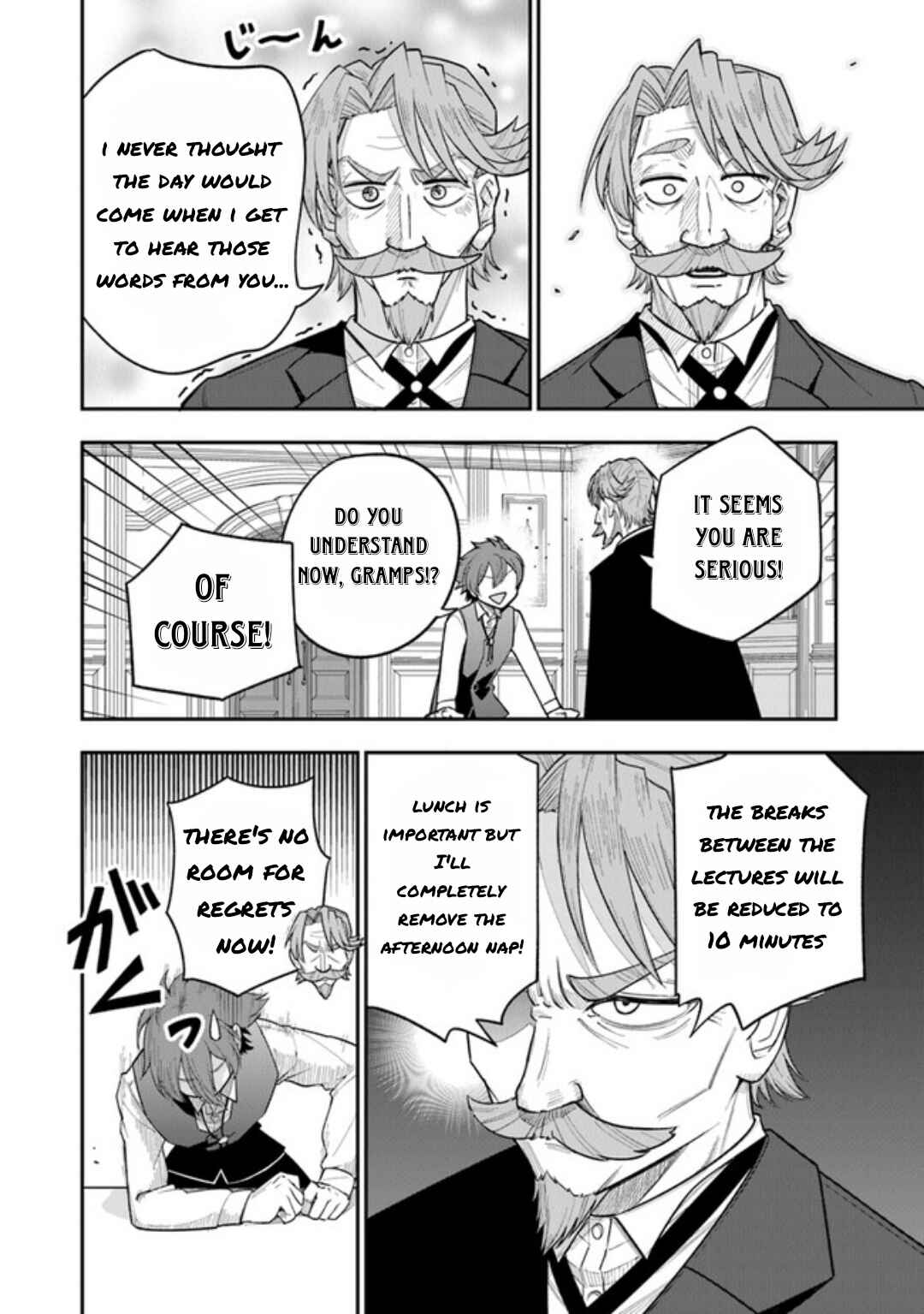 Page 16 Chapter 1.2 Ken to Mahou to Gakureki Shakai ~Zense wa Gariben Datta Ore ga, Konse wa Kazemakase de Jiyuu ni Ikitai~