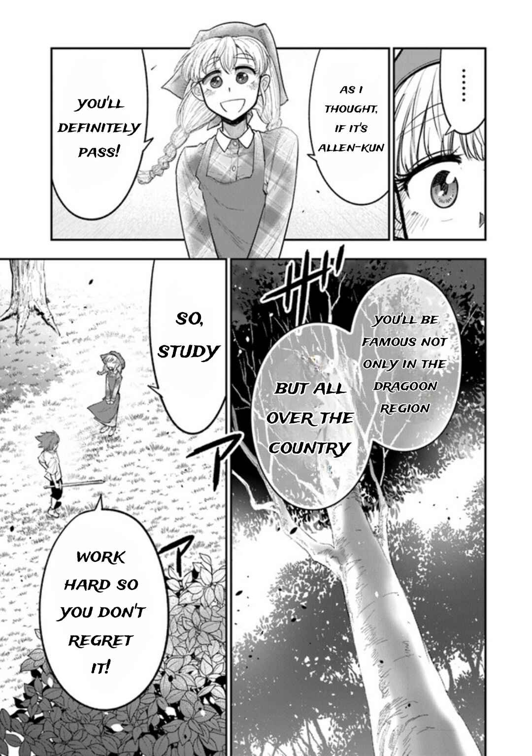 Page 16 Chapter 1.3 Ken to Mahou to Gakureki Shakai ~Zense wa Gariben Datta Ore ga, Konse wa Kazemakase de Jiyuu ni Ikitai~