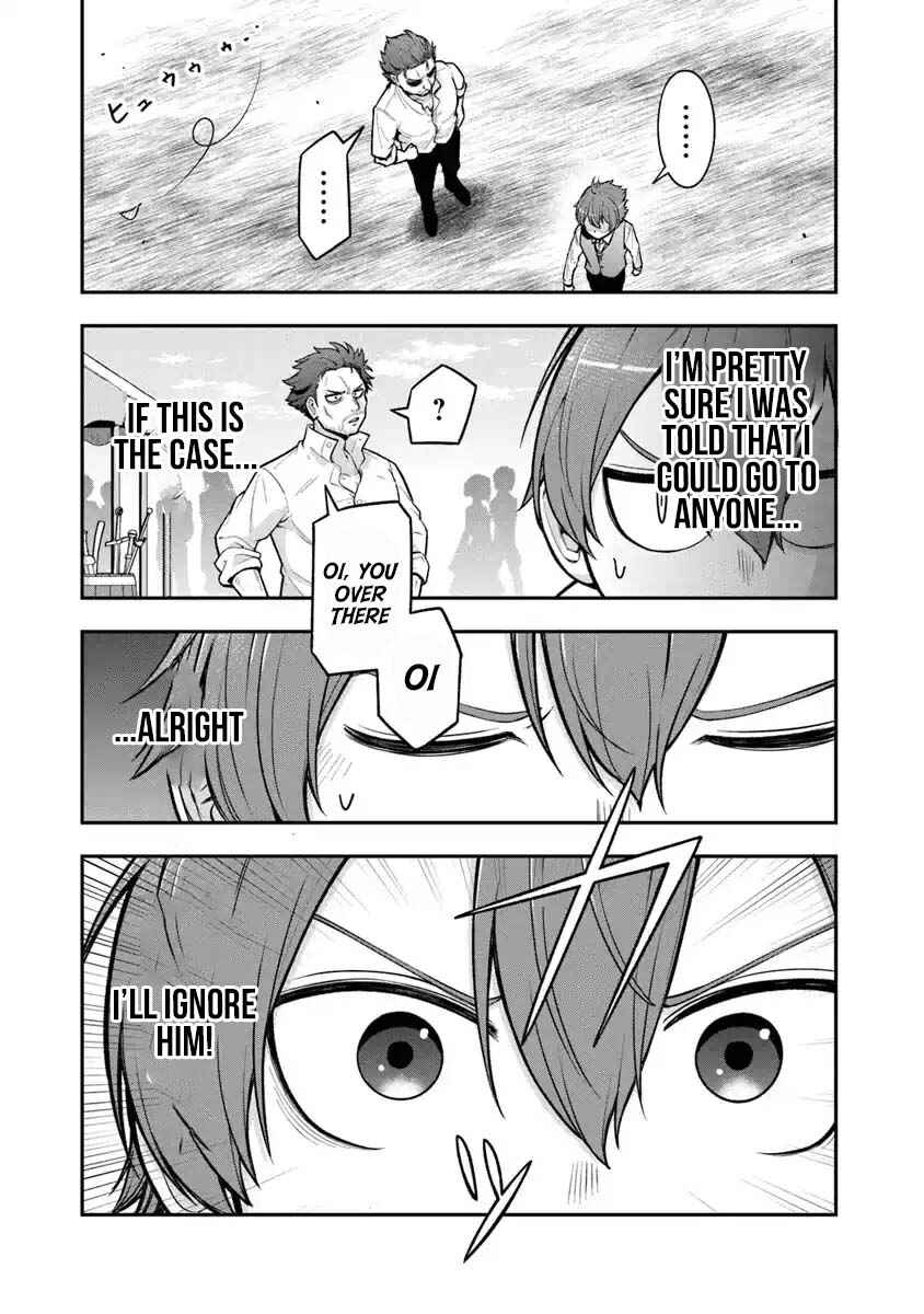 Page 14 Chapter 5 Ken to Mahou to Gakureki Shakai ~Zense wa Gariben Datta Ore ga, Konse wa Kazemakase de Jiyuu ni Ikitai~