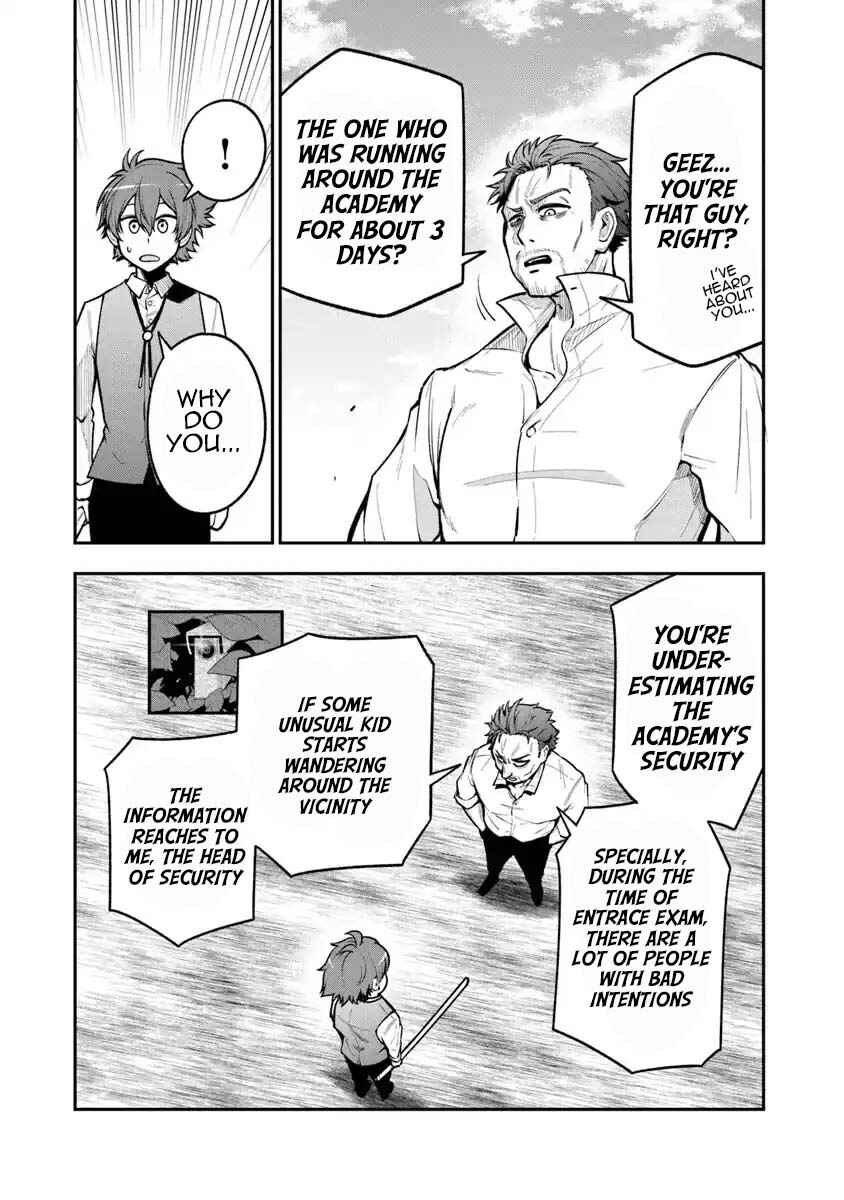 Page 16 Chapter 5 Ken to Mahou to Gakureki Shakai ~Zense wa Gariben Datta Ore ga, Konse wa Kazemakase de Jiyuu ni Ikitai~