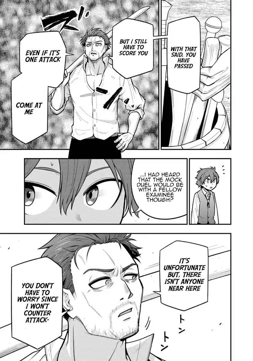 Page 19 Chapter 5 Ken to Mahou to Gakureki Shakai ~Zense wa Gariben Datta Ore ga, Konse wa Kazemakase de Jiyuu ni Ikitai~