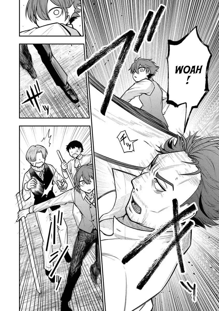 Page 22 Chapter 5 Ken to Mahou to Gakureki Shakai ~Zense wa Gariben Datta Ore ga, Konse wa Kazemakase de Jiyuu ni Ikitai~