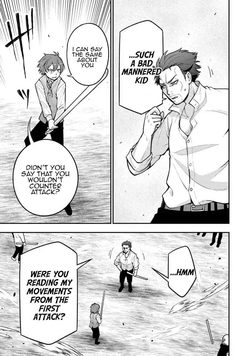 Page 23 Chapter 5 Ken to Mahou to Gakureki Shakai ~Zense wa Gariben Datta Ore ga, Konse wa Kazemakase de Jiyuu ni Ikitai~