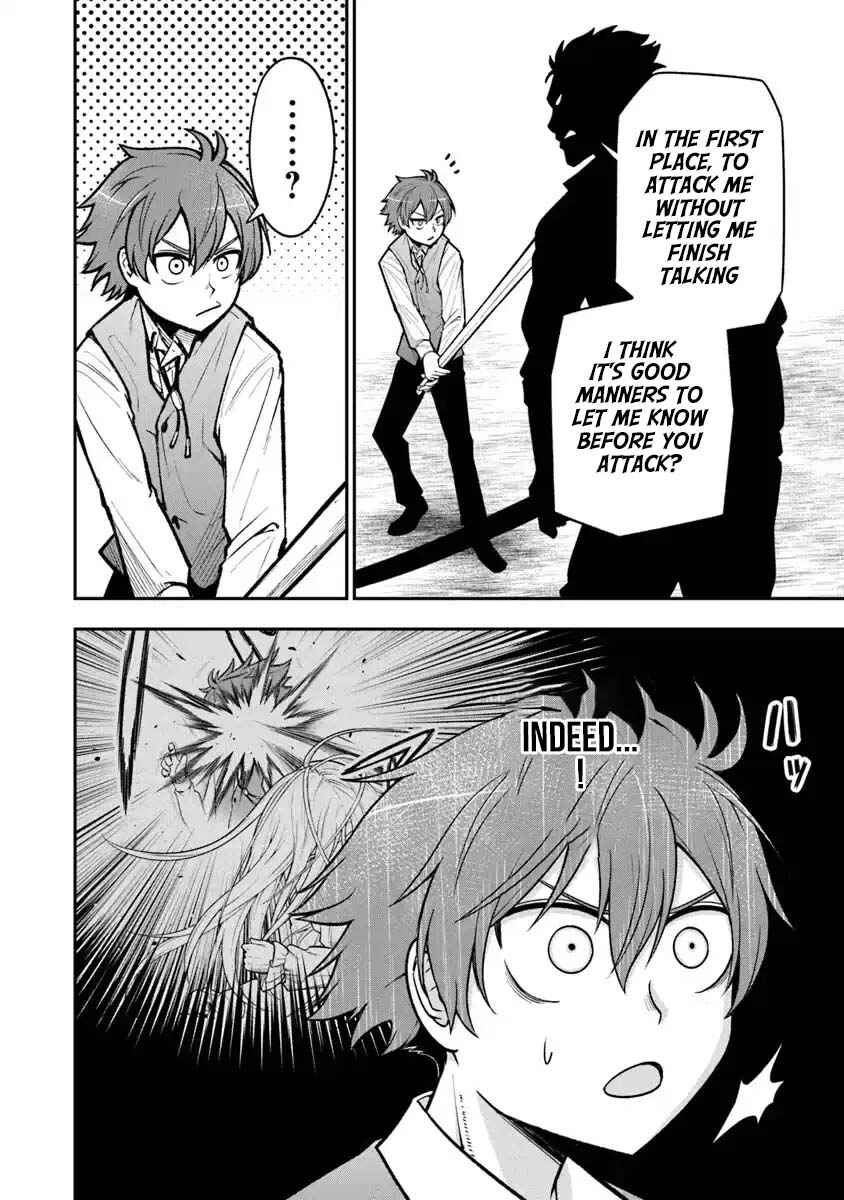 Page 24 Chapter 5 Ken to Mahou to Gakureki Shakai ~Zense wa Gariben Datta Ore ga, Konse wa Kazemakase de Jiyuu ni Ikitai~