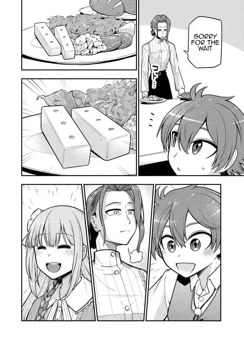 Page 6 Chapter 5 Ken to Mahou to Gakureki Shakai ~Zense wa Gariben Datta Ore ga, Konse wa Kazemakase de Jiyuu ni Ikitai~