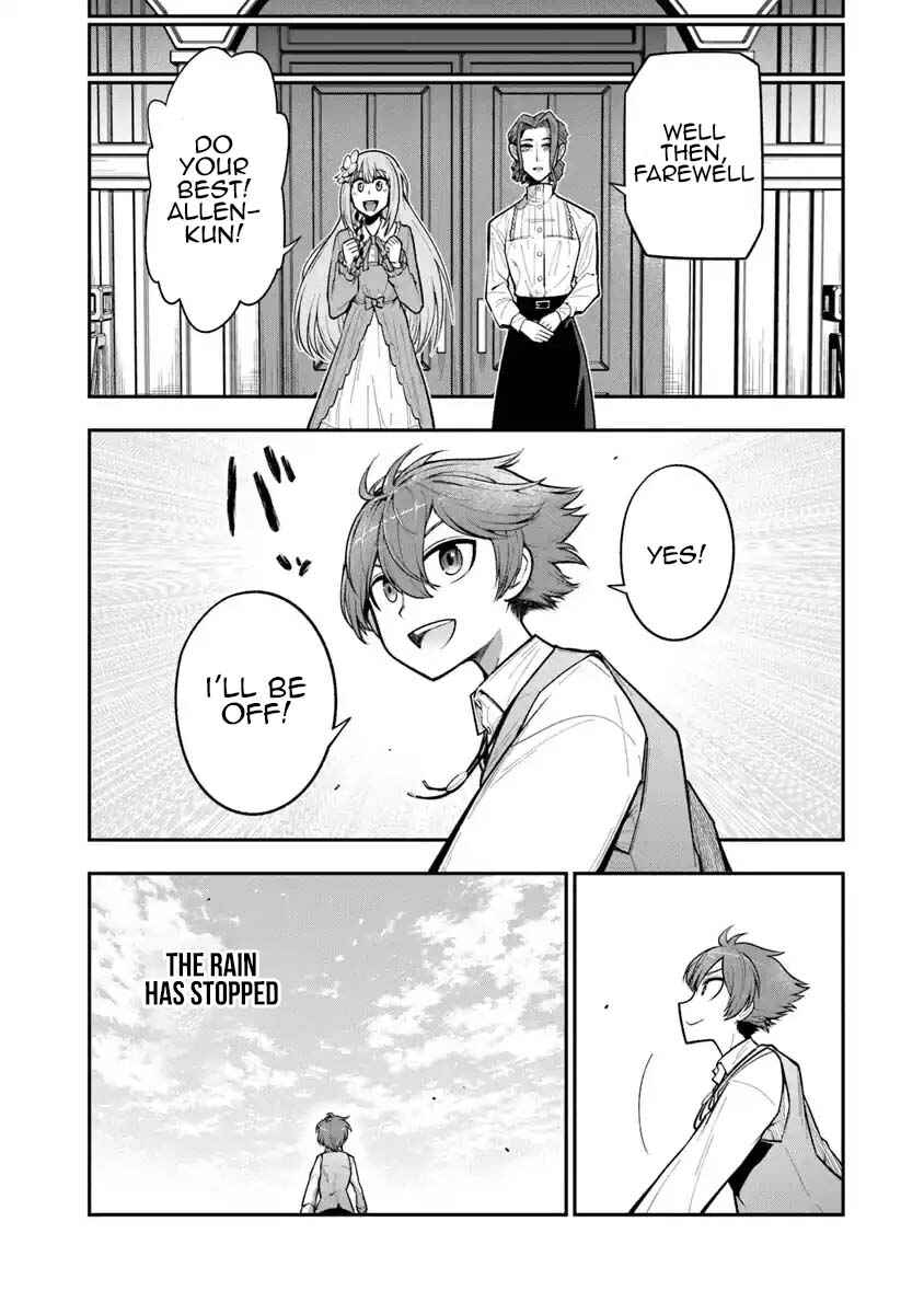 Page 7 Chapter 5 Ken to Mahou to Gakureki Shakai ~Zense wa Gariben Datta Ore ga, Konse wa Kazemakase de Jiyuu ni Ikitai~