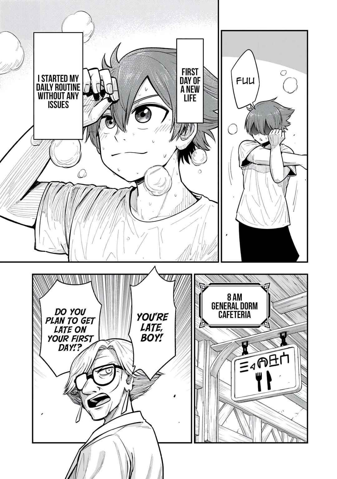 Page 19 Chapter 9 Ken to Mahou to Gakureki Shakai ~Zense wa Gariben Datta Ore ga, Konse wa Kazemakase de Jiyuu ni Ikitai~