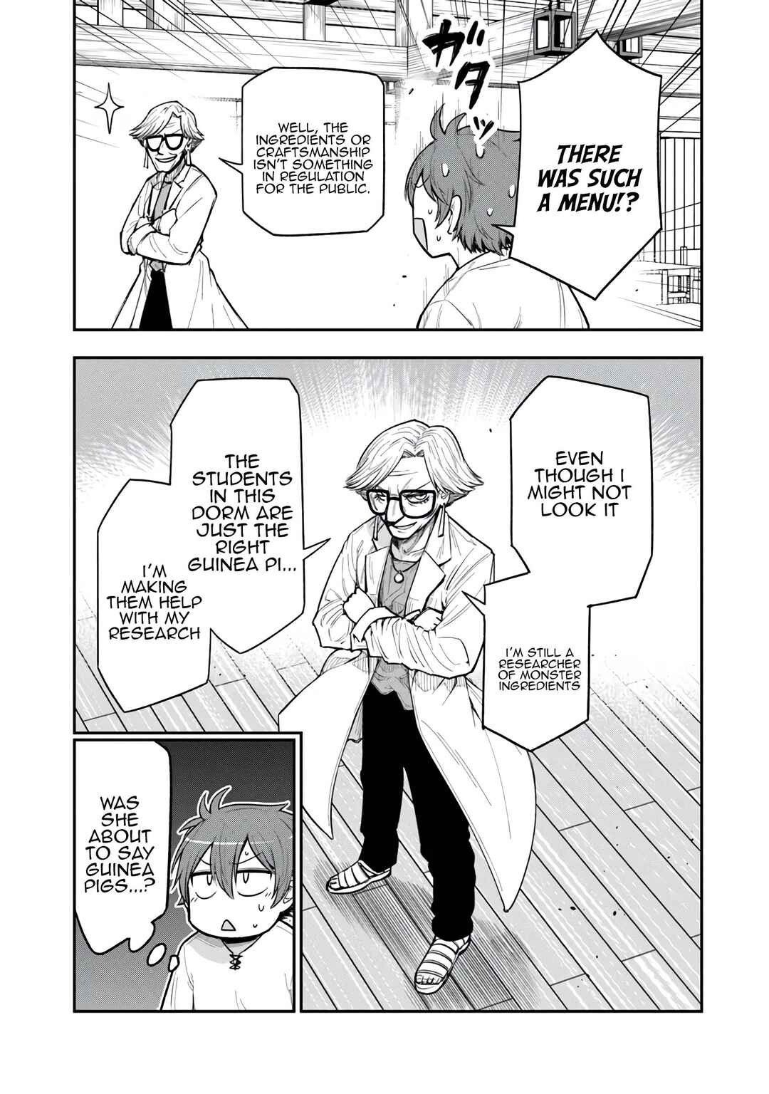 Page 23 Chapter 9 Ken to Mahou to Gakureki Shakai ~Zense wa Gariben Datta Ore ga, Konse wa Kazemakase de Jiyuu ni Ikitai~
