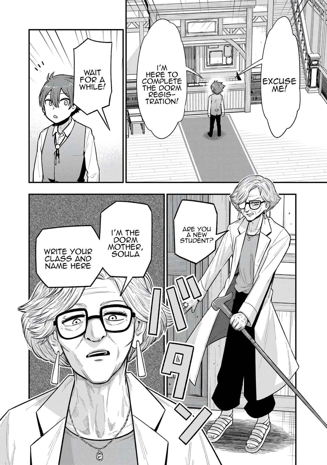 Page 6 Chapter 9 Ken to Mahou to Gakureki Shakai ~Zense wa Gariben Datta Ore ga, Konse wa Kazemakase de Jiyuu ni Ikitai~