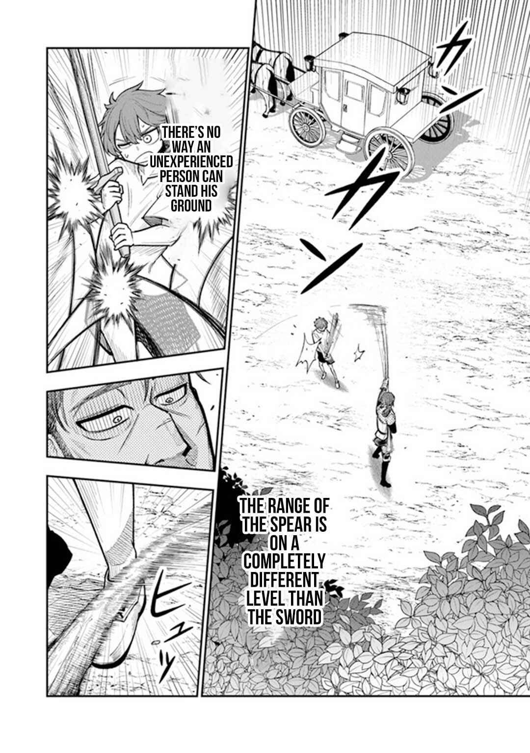 Page 6 Chapter 3 Ken to Mahou to Gakureki Shakai ~Zense wa Gariben Datta Ore ga, Konse wa Kazemakase de Jiyuu ni Ikitai~