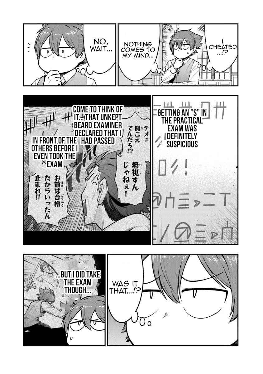 Page 2 Chapter 8 Ken to Mahou to Gakureki Shakai ~Zense wa Gariben Datta Ore ga, Konse wa Kazemakase de Jiyuu ni Ikitai~