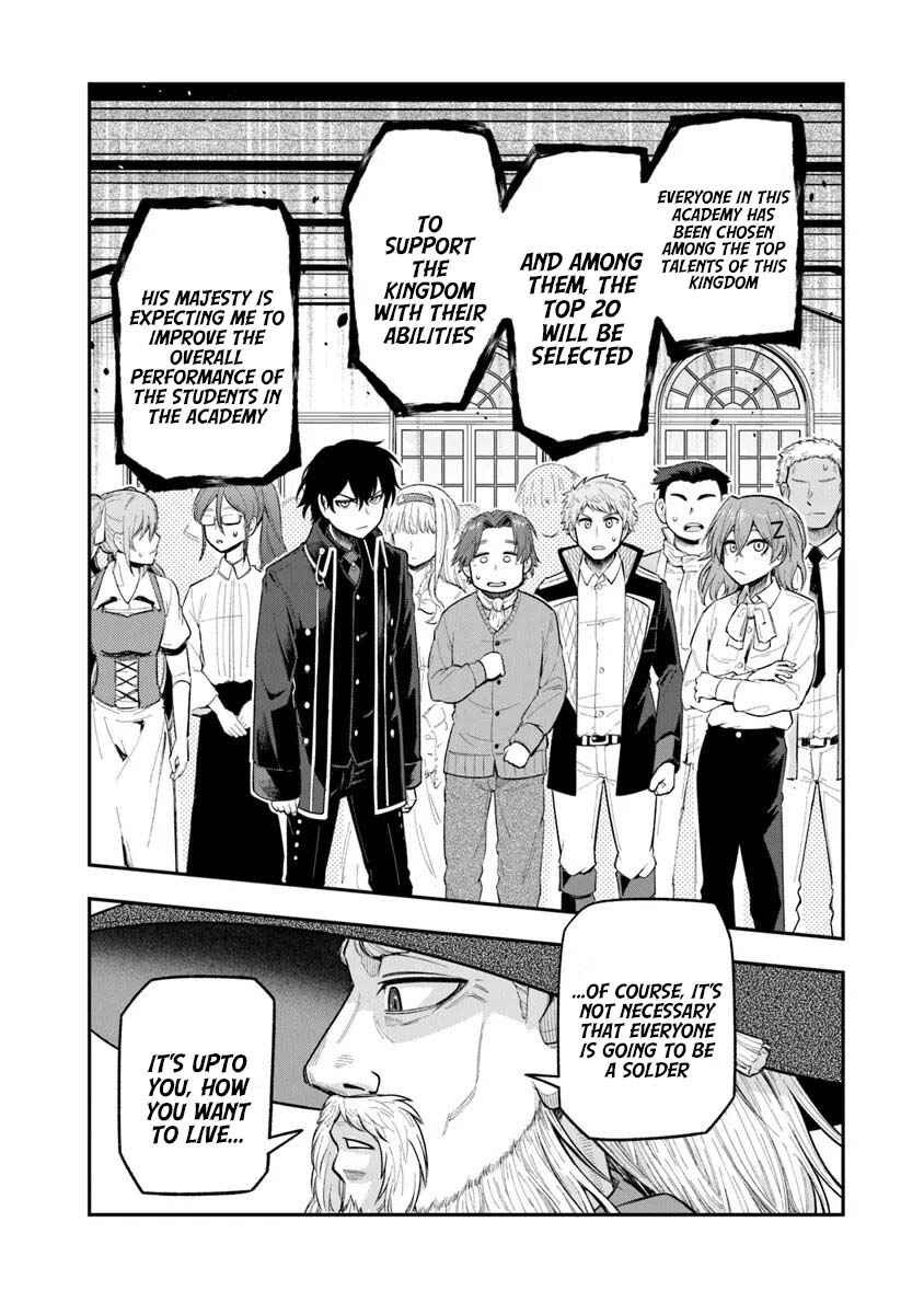 Page 23 Chapter 8 Ken to Mahou to Gakureki Shakai ~Zense wa Gariben Datta Ore ga, Konse wa Kazemakase de Jiyuu ni Ikitai~