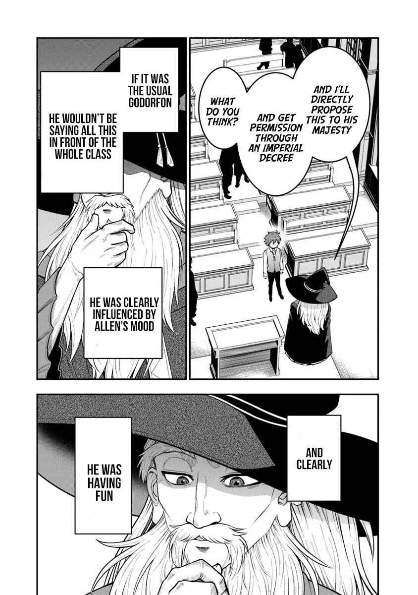 Page 26 Chapter 8 Ken to Mahou to Gakureki Shakai ~Zense wa Gariben Datta Ore ga, Konse wa Kazemakase de Jiyuu ni Ikitai~