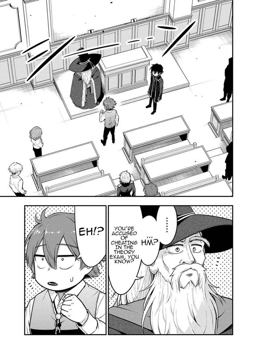 Page 7 Chapter 8 Ken to Mahou to Gakureki Shakai ~Zense wa Gariben Datta Ore ga, Konse wa Kazemakase de Jiyuu ni Ikitai~