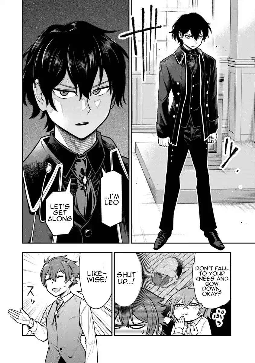 Page 12 Chapter 7 Ken to Mahou to Gakureki Shakai ~Zense wa Gariben Datta Ore ga, Konse wa Kazemakase de Jiyuu ni Ikitai~