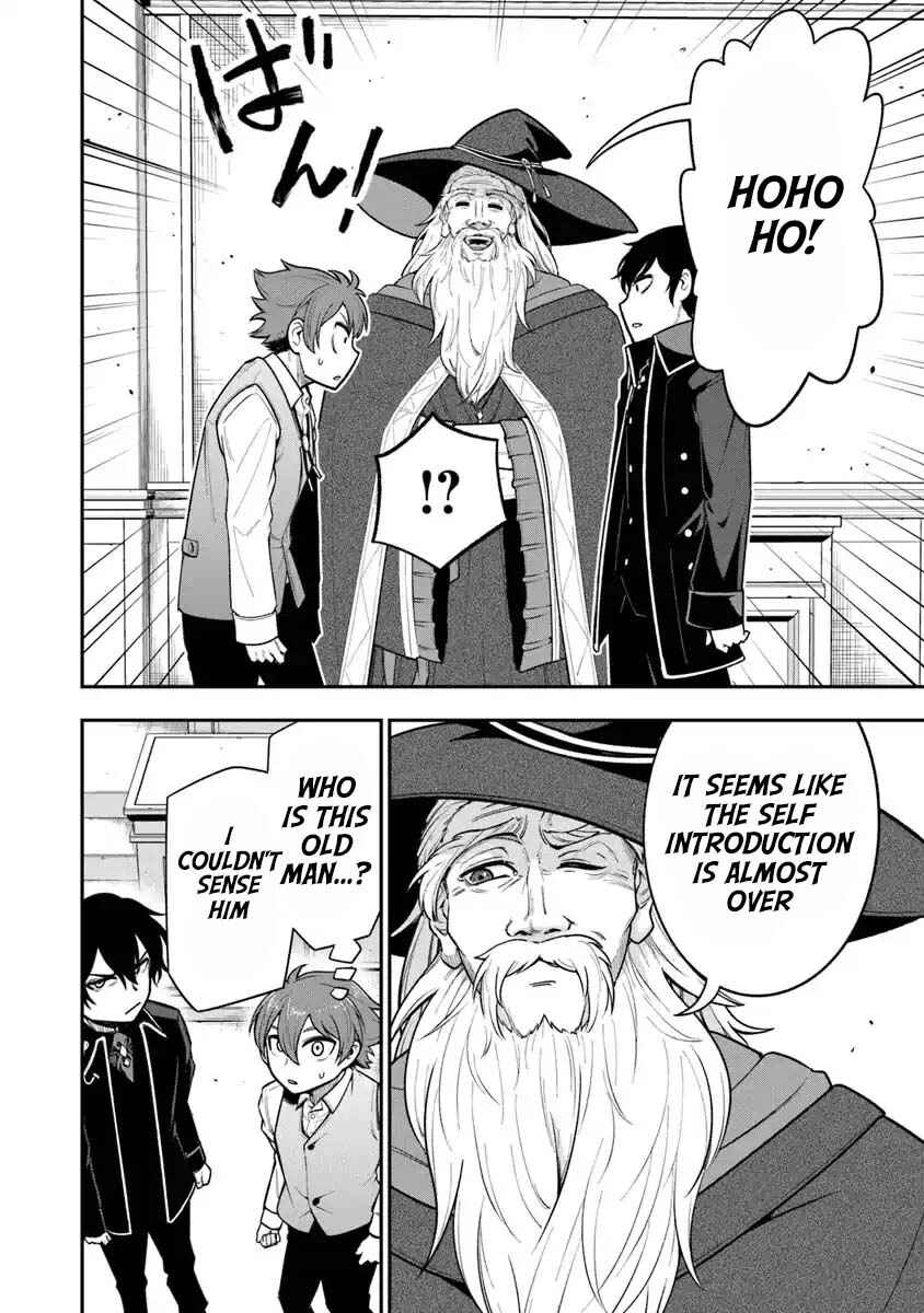 Page 22 Chapter 7 Ken to Mahou to Gakureki Shakai ~Zense wa Gariben Datta Ore ga, Konse wa Kazemakase de Jiyuu ni Ikitai~