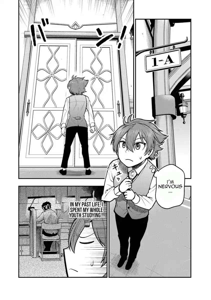 Page 4 Chapter 7 Ken to Mahou to Gakureki Shakai ~Zense wa Gariben Datta Ore ga, Konse wa Kazemakase de Jiyuu ni Ikitai~